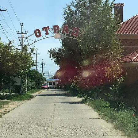 жилье у моря Apartment